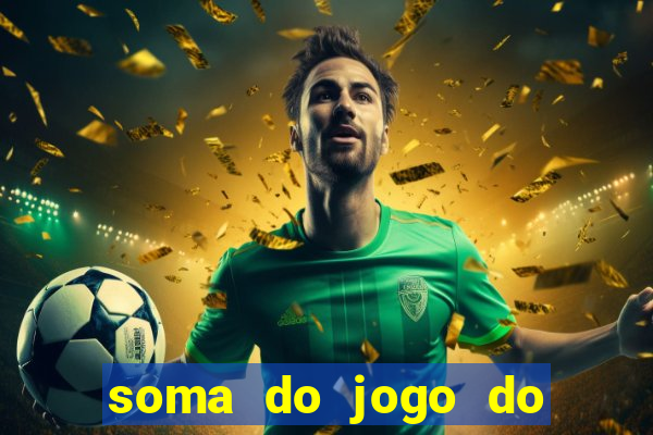 soma do jogo do bicho 3311